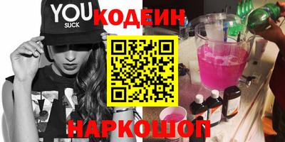 МДПВ Ефремов