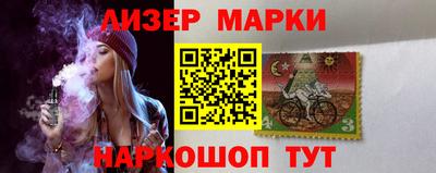 ALPHA-PVP Ливны