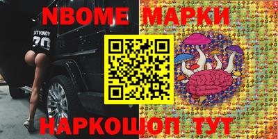 ALPHA-PVP Ливны