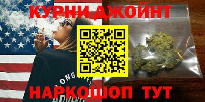 ALPHA-PVP Ливны