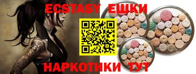 ALPHA-PVP Ликино-Дулёво