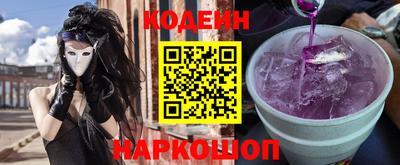 ALPHA-PVP Ливны